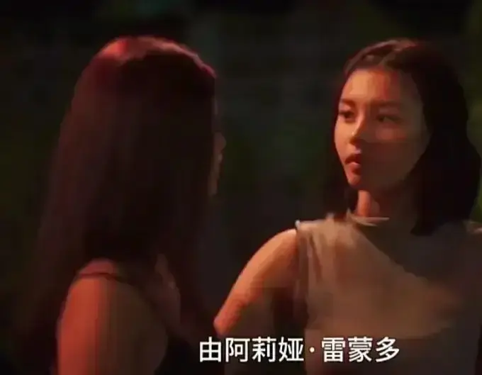 菲律宾电影《Ekis》未删减版高清免费在线播放 - 剧情片Ekis完整版在线观看 - 高清无广告免费看