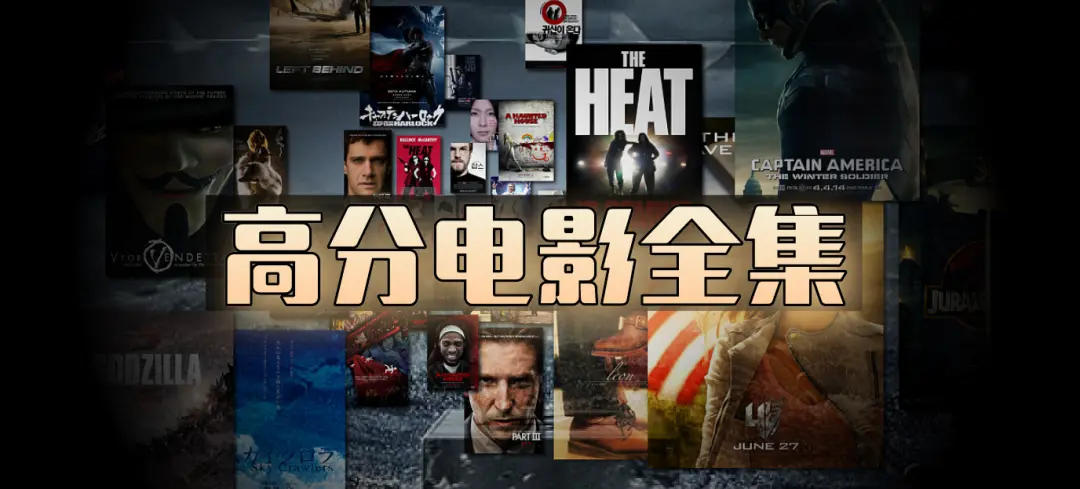 全网影视资源下载 - 《影视大全》免费高清未删减 - 欧美日韩动漫全集1080P在线观看