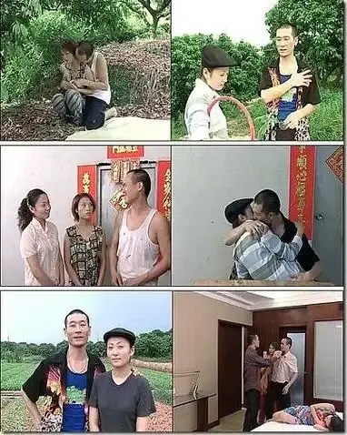 《农民伯伯下乡妹》未删减版高清在线播放-农民伯伯下乡妹完整版免费观看-高清画质无广告在线观看