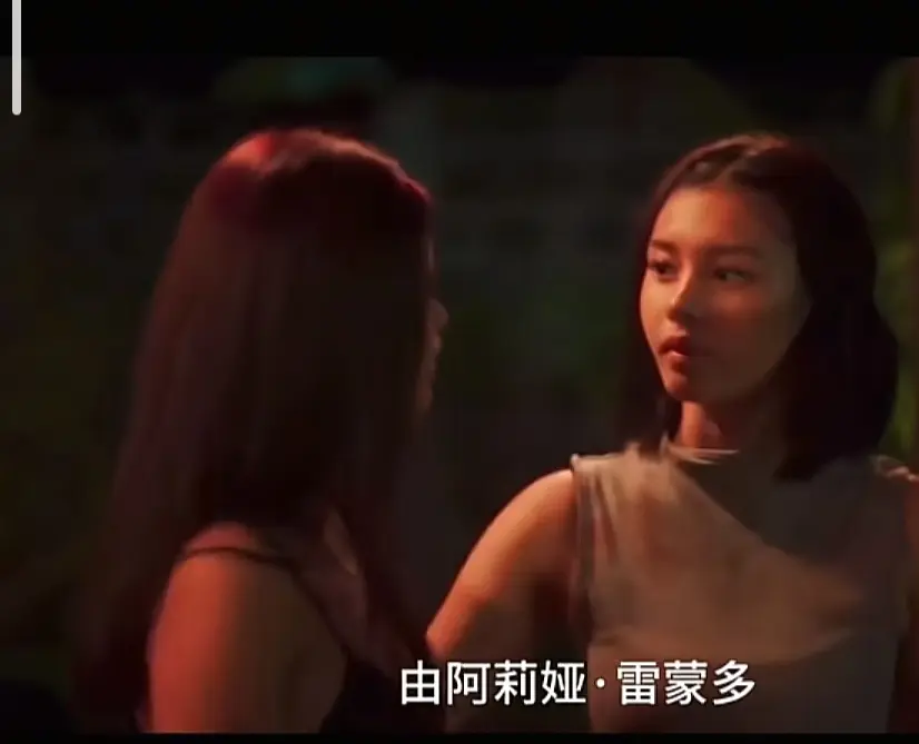菲律宾电影《Ekis》完整版高清免费在线观看-未删减版高清在线播放-剧情片Ekis资源分享