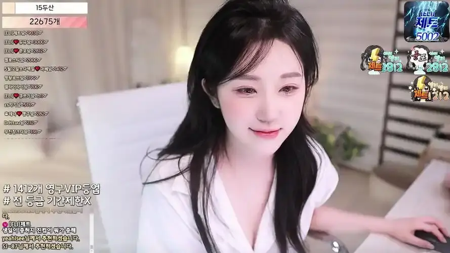 韩国bj女团熊猫班《全员卸甲》完整版在线观看-超清1080P免费观看-蓝光无弹窗全集-星辰影院VS影视