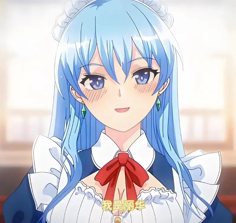 《蕾卡乃華麗且我的女王》完整版在线观看免费全集-蕾卡是我的华丽女王高清无删减版-樱花动漫网手机播放入口