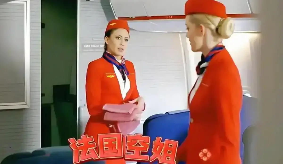 法国空乘4法版高清无删减完整版在线观看-《法国空乘4》全集免费播放-4K画质资源