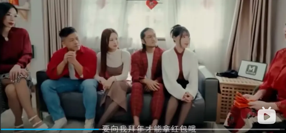 《家族团圆饭》MD0230-2 EP1 新年母女篇 - 1080P蓝光高清在线观看 - 免费完整版资源