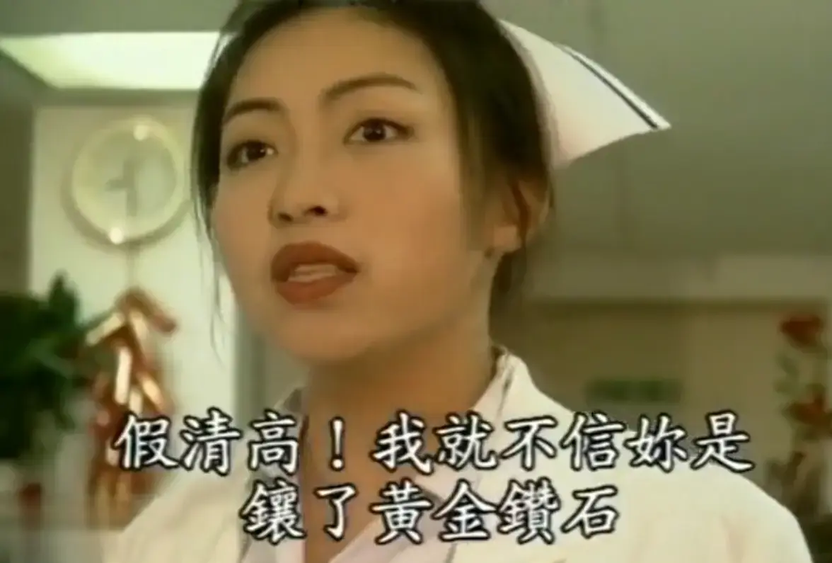 《杏林春暖》高清无删减完整版免费在线观看 - 4K超清画质中文字幕全程无广告 - 杏林春暖全集网盘资源入口速存