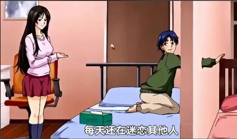 御手洗家的兄妹动漫在线观看 - 免费全集高清未删减 - OVA完整版资源下载 - 超清画质动画