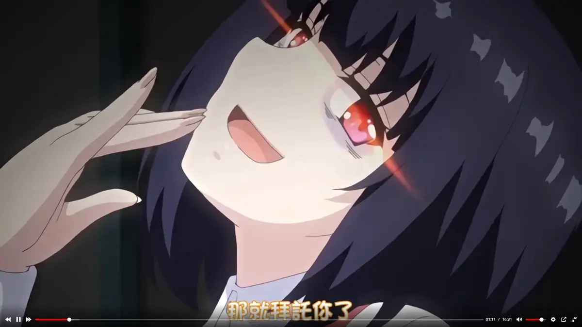 《厕所里的花子vs倔强驱魔师》全集在线观看_高清免费资源完整版未删减