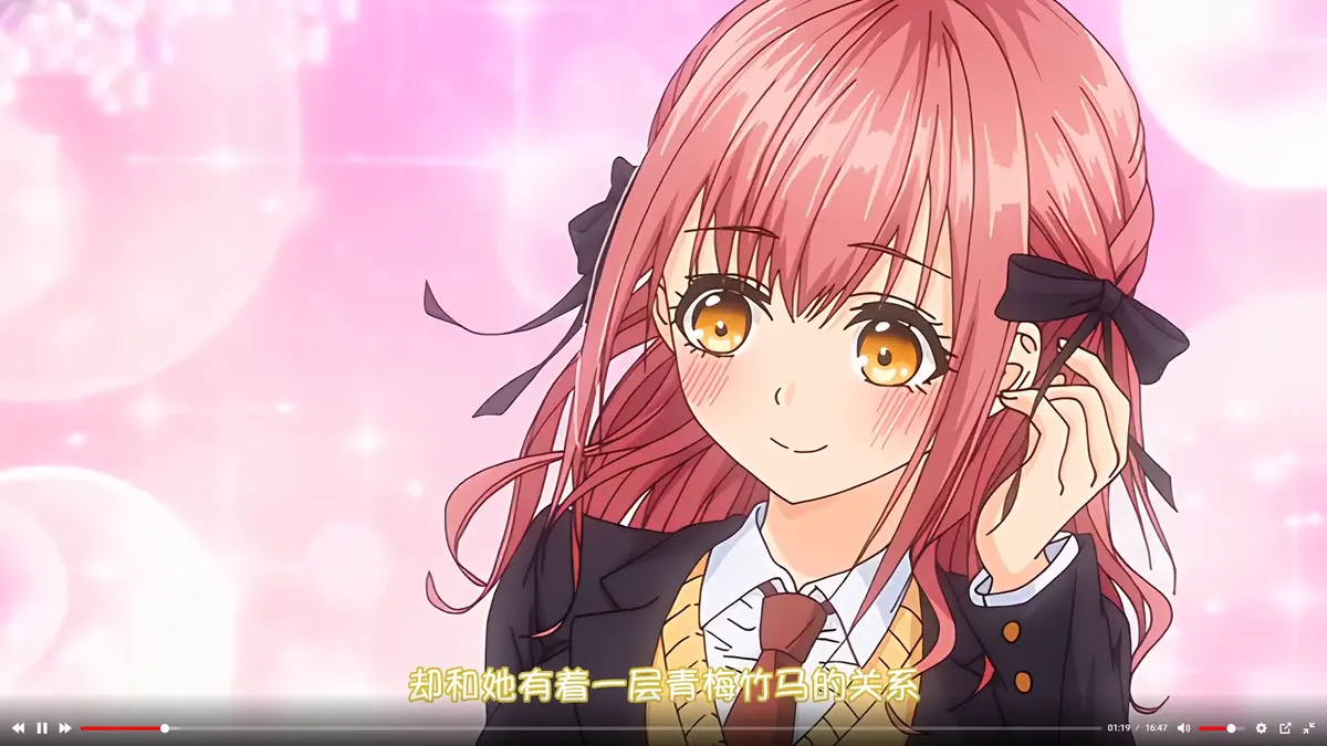 玩美×玩媚动漫全集1080P高清无删减在线观看 - 玩美×玩媚动画免费完整版无广告播放 - AGE动漫