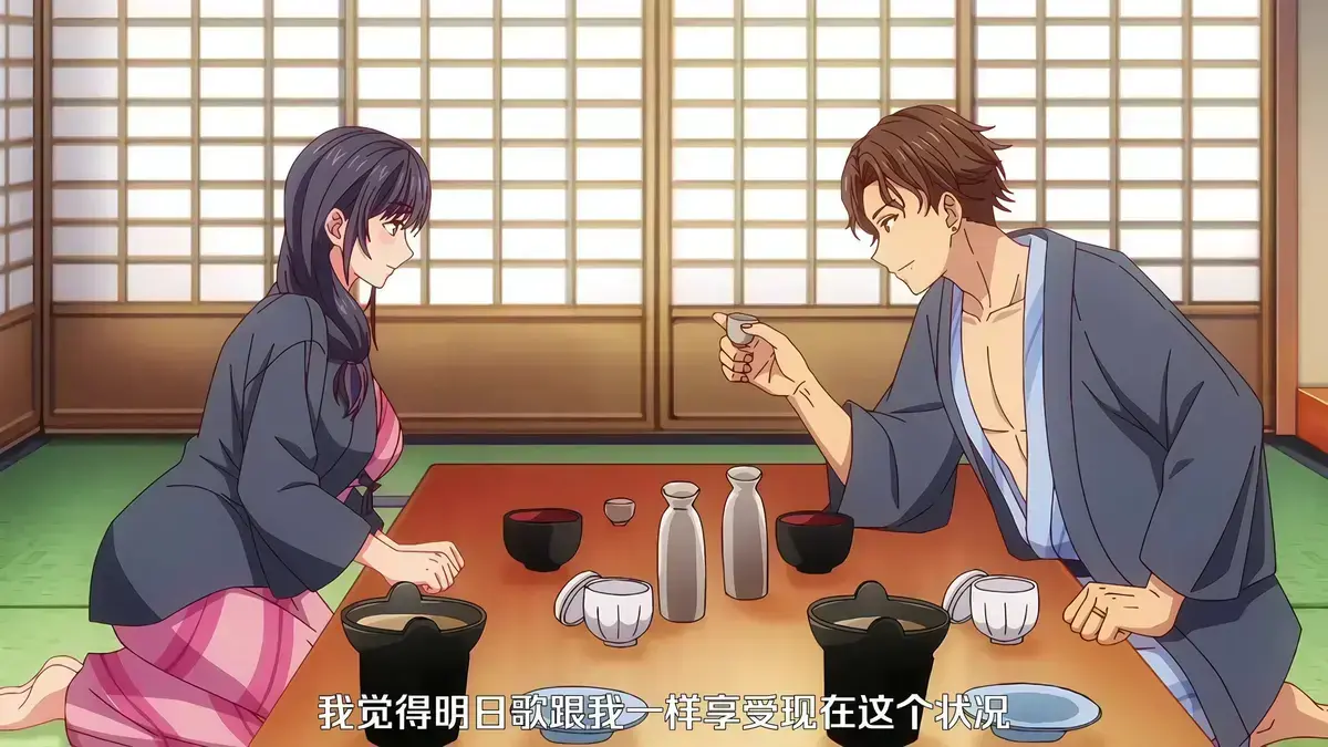 《夫妇联欢～回不去的夜晚～》动漫完整版免费观看-《夫妇联欢，回不去的夜晚》无删减高清1080P在线播放-无广告全网同步更新