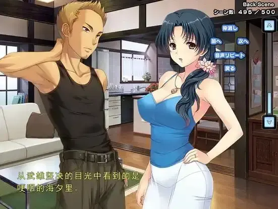 动漫里番《妻中蜜》全集高清完整版免费在线观看 - 1-3集无删减全集 - 妻中蜜婚姻背后的隐秘爱欲与情感纠葛