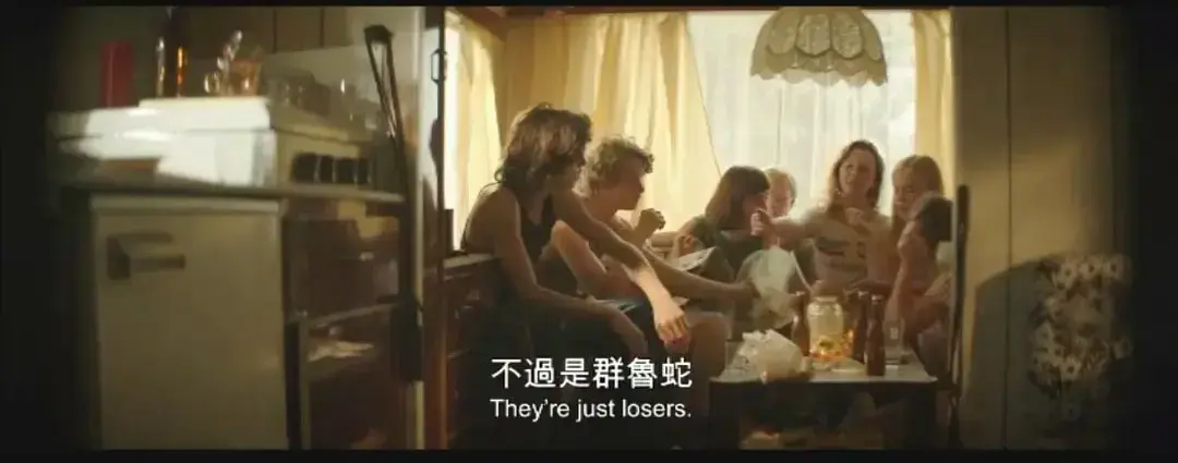 《放荡青春》HD中字未删减版1080P超清全集-免费在线观看放荡青春完整版-夸克迅雷百度网盘资源在线分享下载