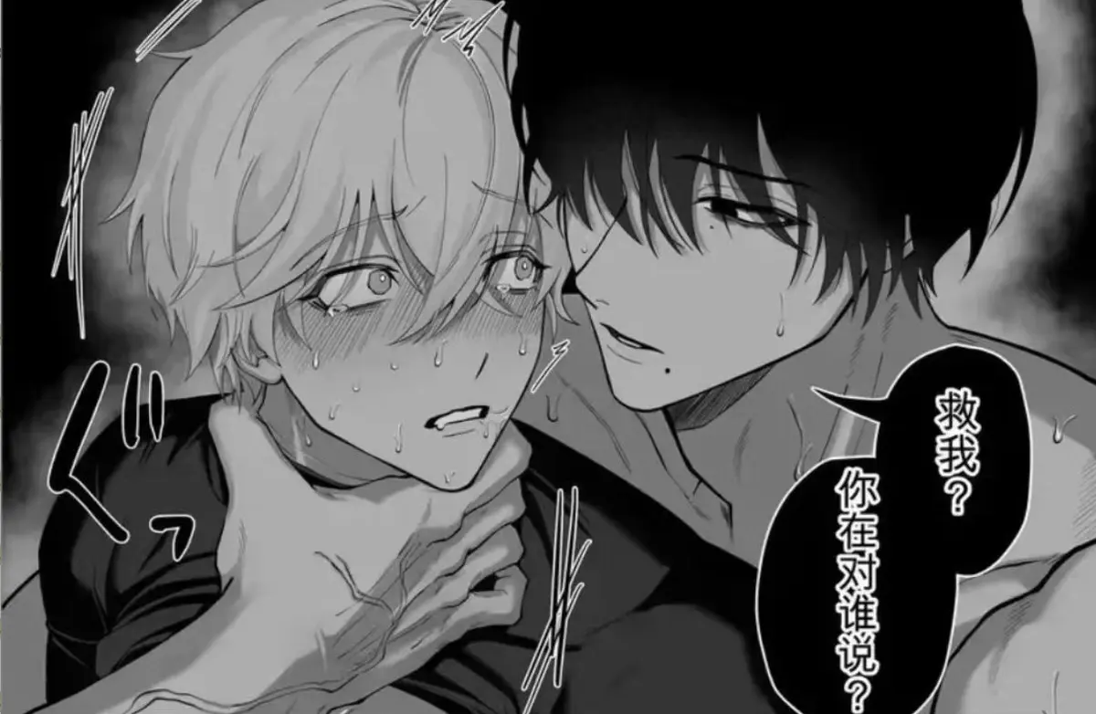 《把队友踢出勇者小队后》全卷漫画免费在线观看 - 贤者驱逐英雄雷德边境药店慢活奇幻冒险 - 风车动漫高清蓝光完整版无删减