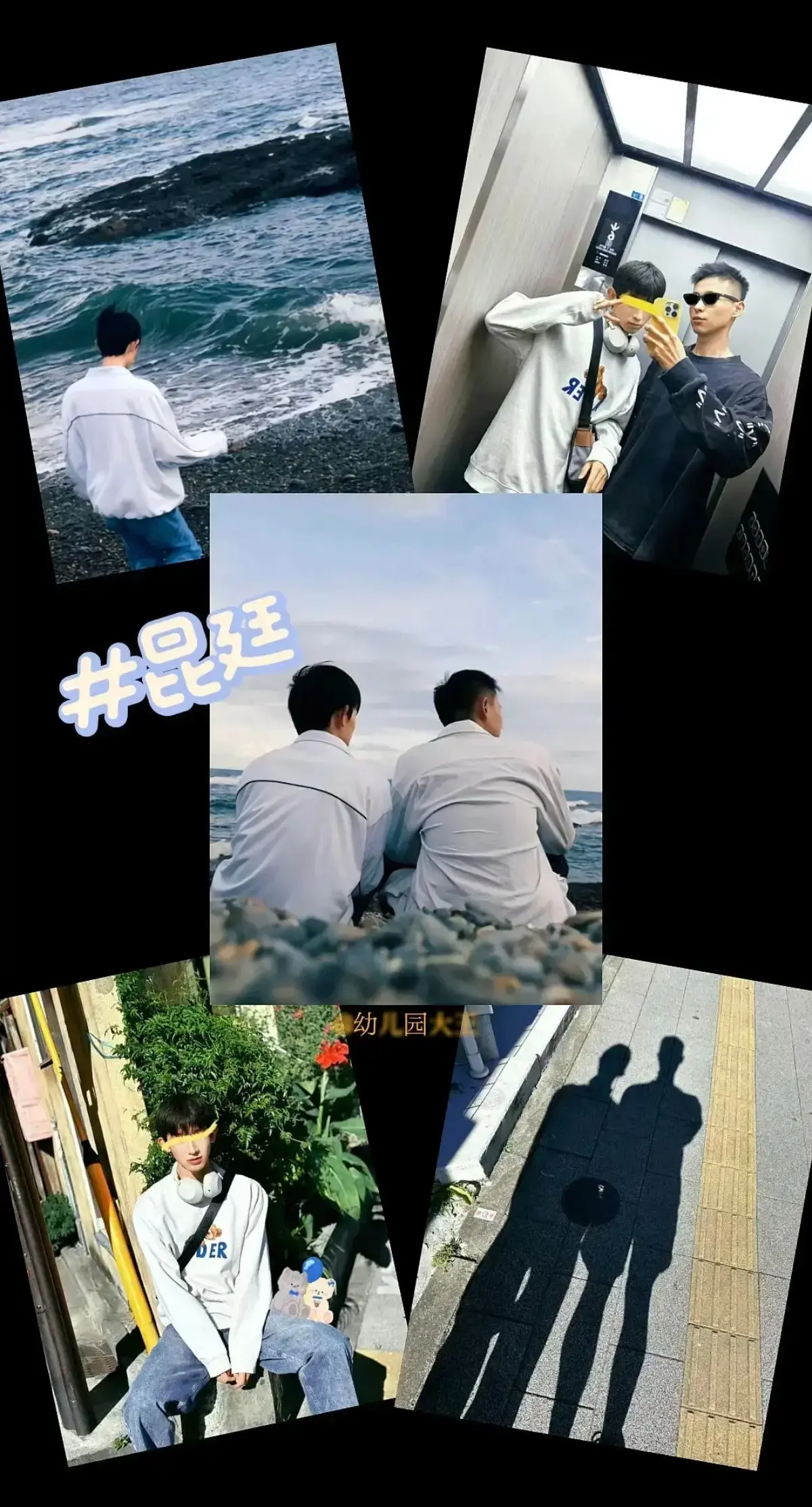 昆廷夫夫1-269集全集在线观看-圣诞节篇高清中字完整版-网盘下载资源