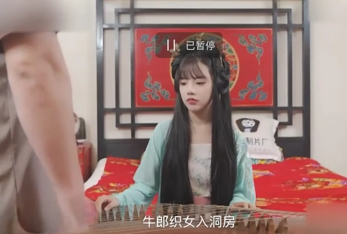 《潘甜甜-七夕牛郎织女》1080P蓝光未删减高清全集免费在线观看 - 古风女神潘甜甜惊艳亮相演绎牛郎织女神话改编 - 百度夸克网盘资源一键领取