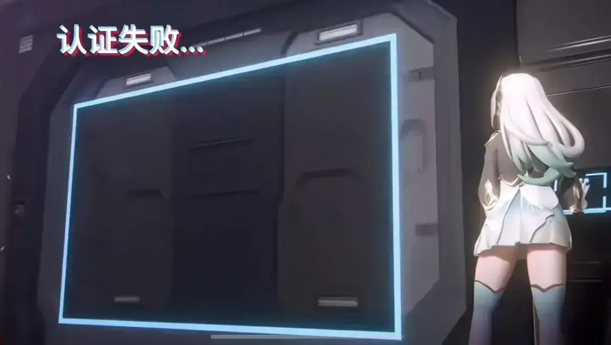 流萤门禁被删减3分钟结局首曝-流萤脚踹门禁心理活动记录-门禁AI语音对骂名场面-流萤门禁多结局分支合集