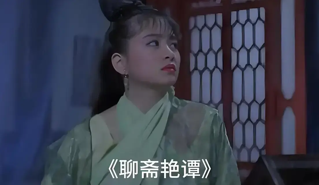 《聊斋艳谭》原版未删1080P高清免费在线观看-香港电影聊斋艳谭BD双字幕完整版超清免费看-月光影城零广告