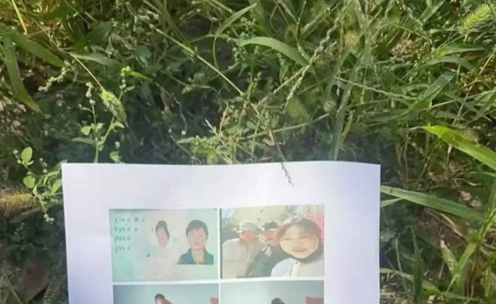 通辽永茂事件原版流出-通辽永茂国际徐凯华纸质存根实拍-单据原图与网传素材外泄-免费在线观看