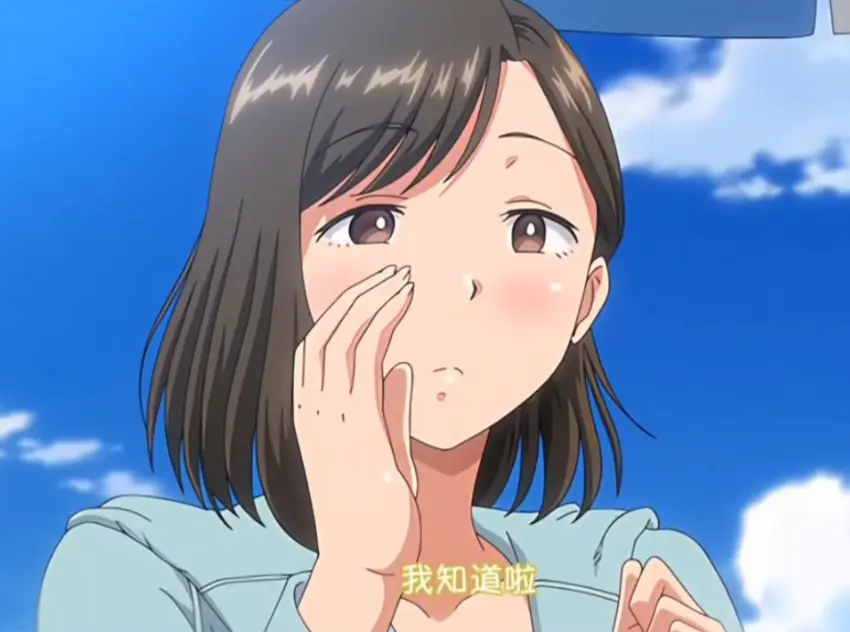 《夏妻2》相关资源图片