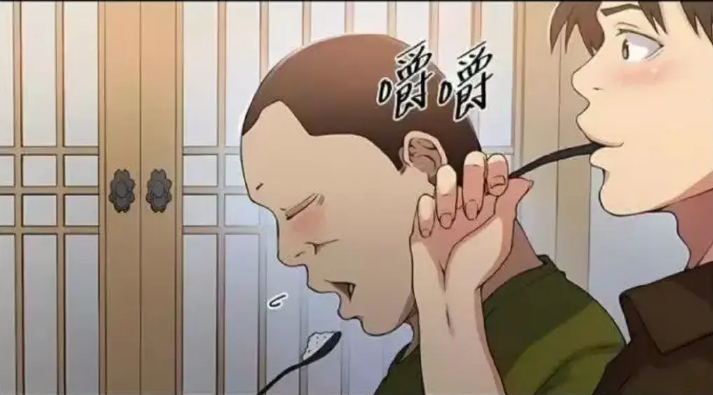 《秘密教学》无删减完整版-秘密教学子豪恩爱1080P高清-汉化下拉式阅读在线看