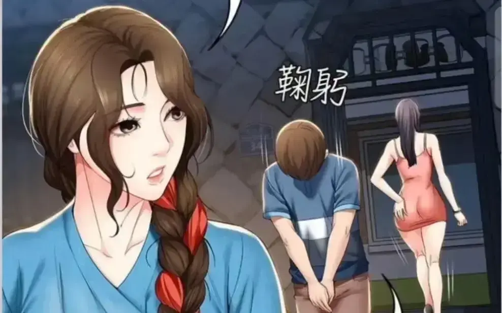 《寄宿日记》漫画全集在线观看-高清汉化完整版无广告畅读-最新章节下拉式阅读-快看漫画星球同步更新