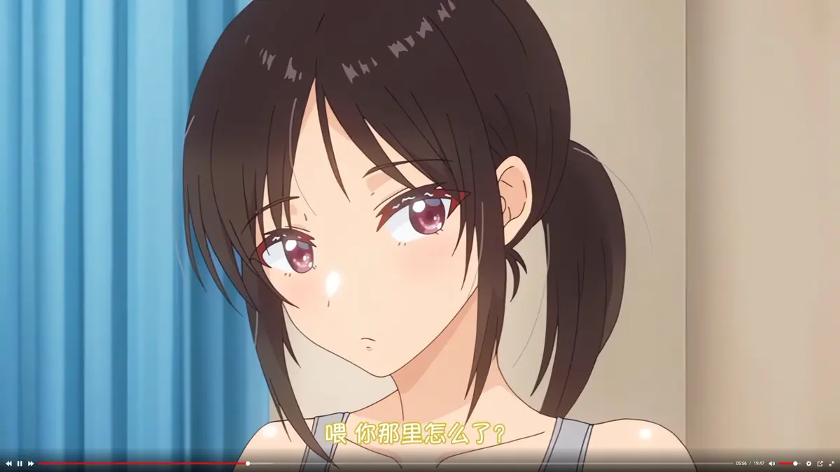 与毫无自觉的青梅竹马-无删减高清全集免费在线观看-完整版动漫高清播放-免费动漫网站推荐